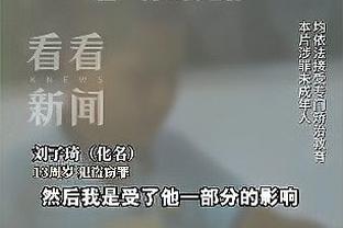 18新利网址多少截图0