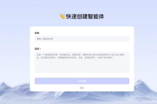 必威体育app怎么下载截图3