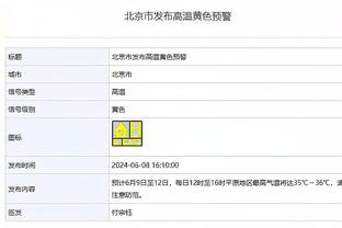 痛到大叫&爆粗？内马尔晒视频：1个月的哭泣和很多痛苦