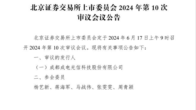 何塞卢代表皇马前25场西甲进8球，上位做到的西班牙球员是莫拉塔